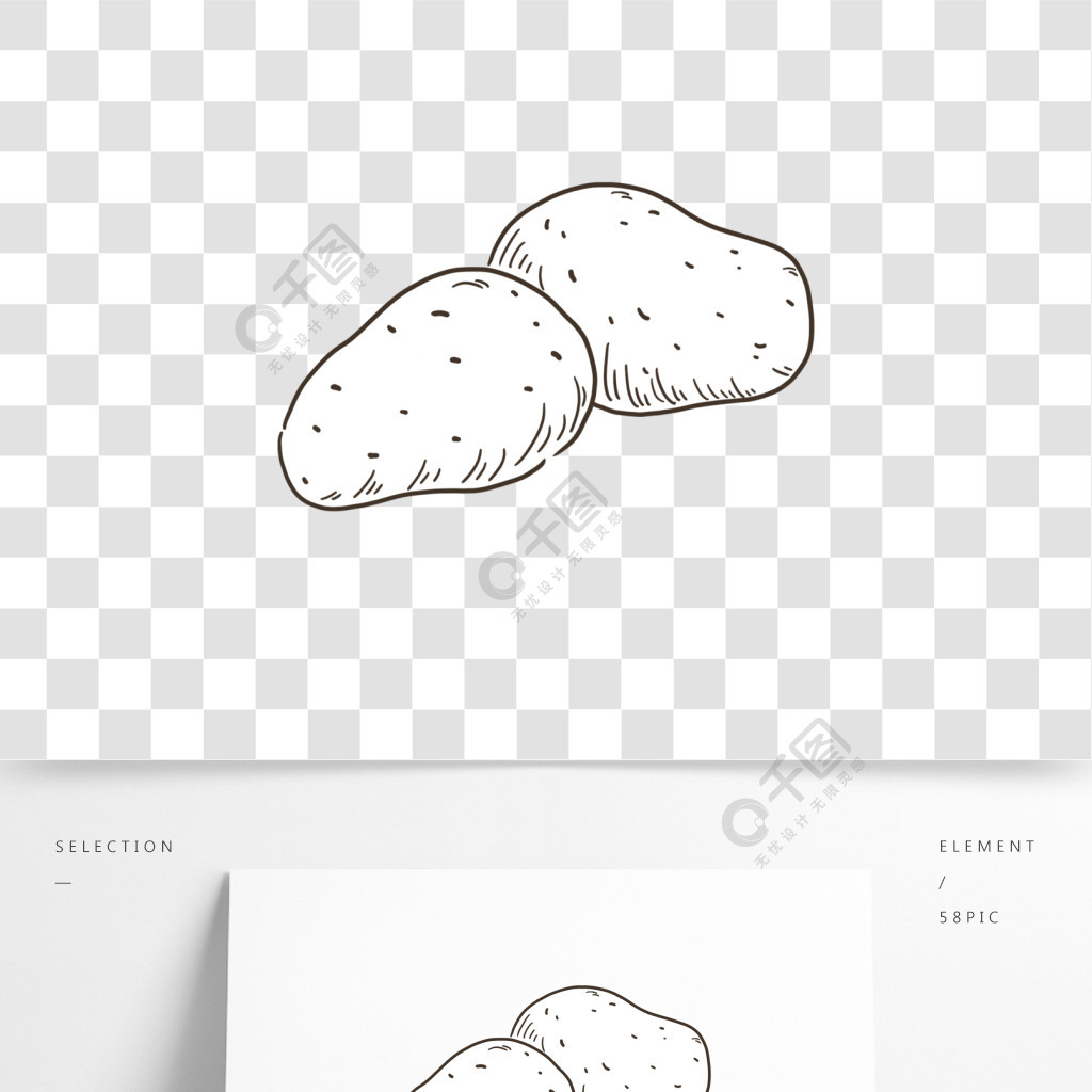 卡通手繪線描土豆模板免費下載_psd格式_2000像素_編號35778115-千