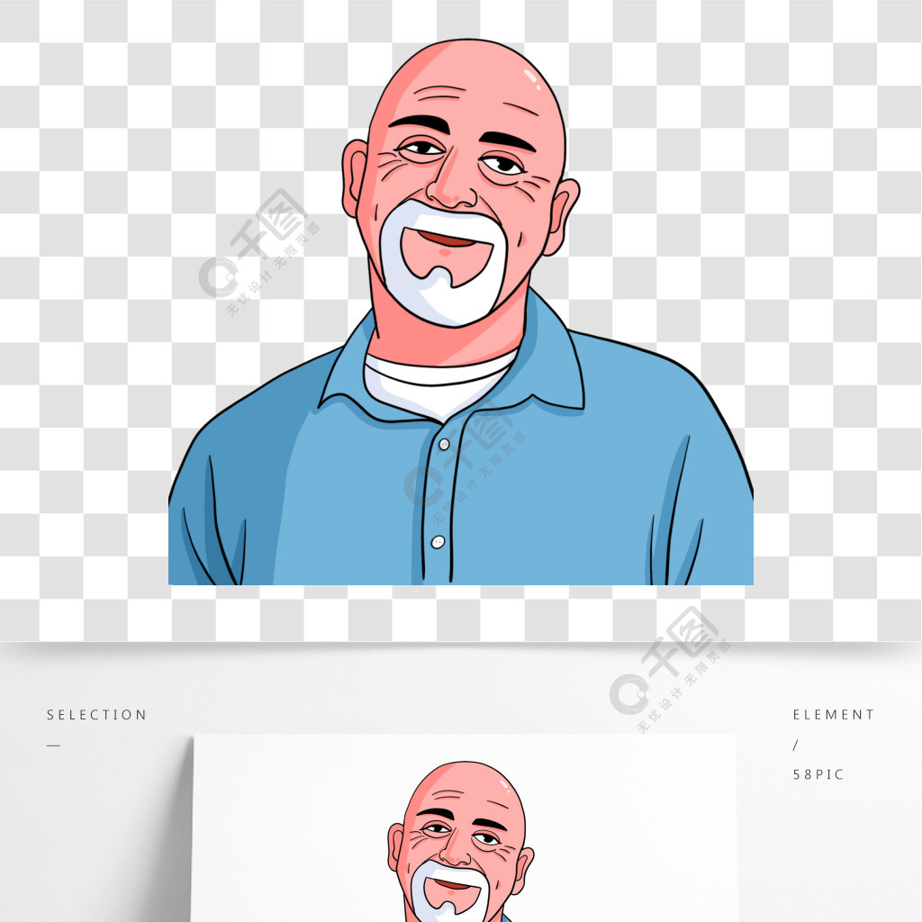 老年男人原創手繪卡通人物