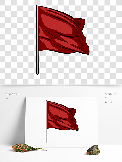 【红旗飘扬手绘】图片免费下载_红旗飘扬手绘素材_红旗飘扬手绘模板
