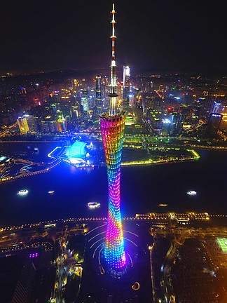 ҹCantonTower