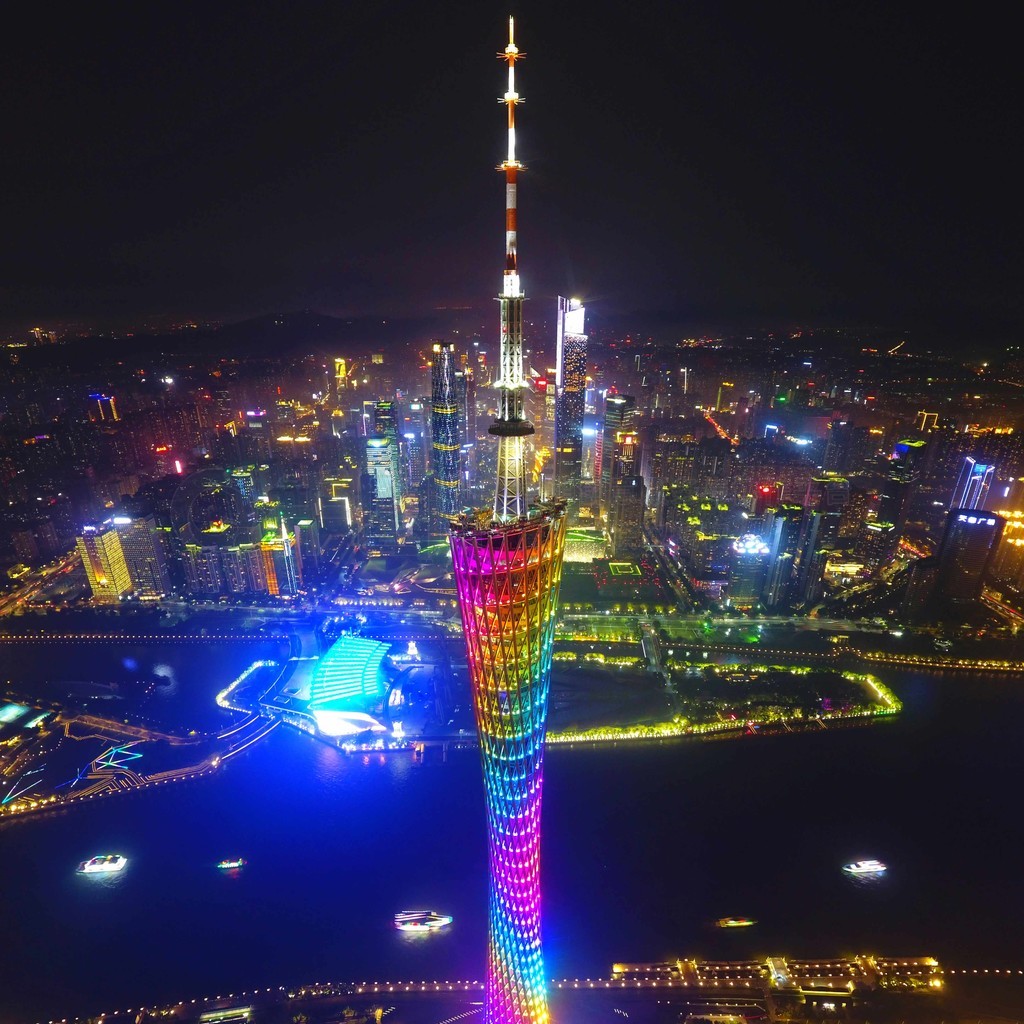 ҹCantonTower