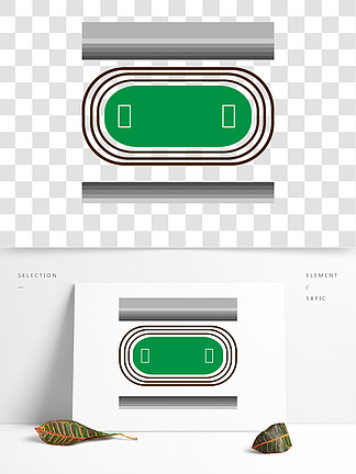 原創設計元素卡通操場跑道