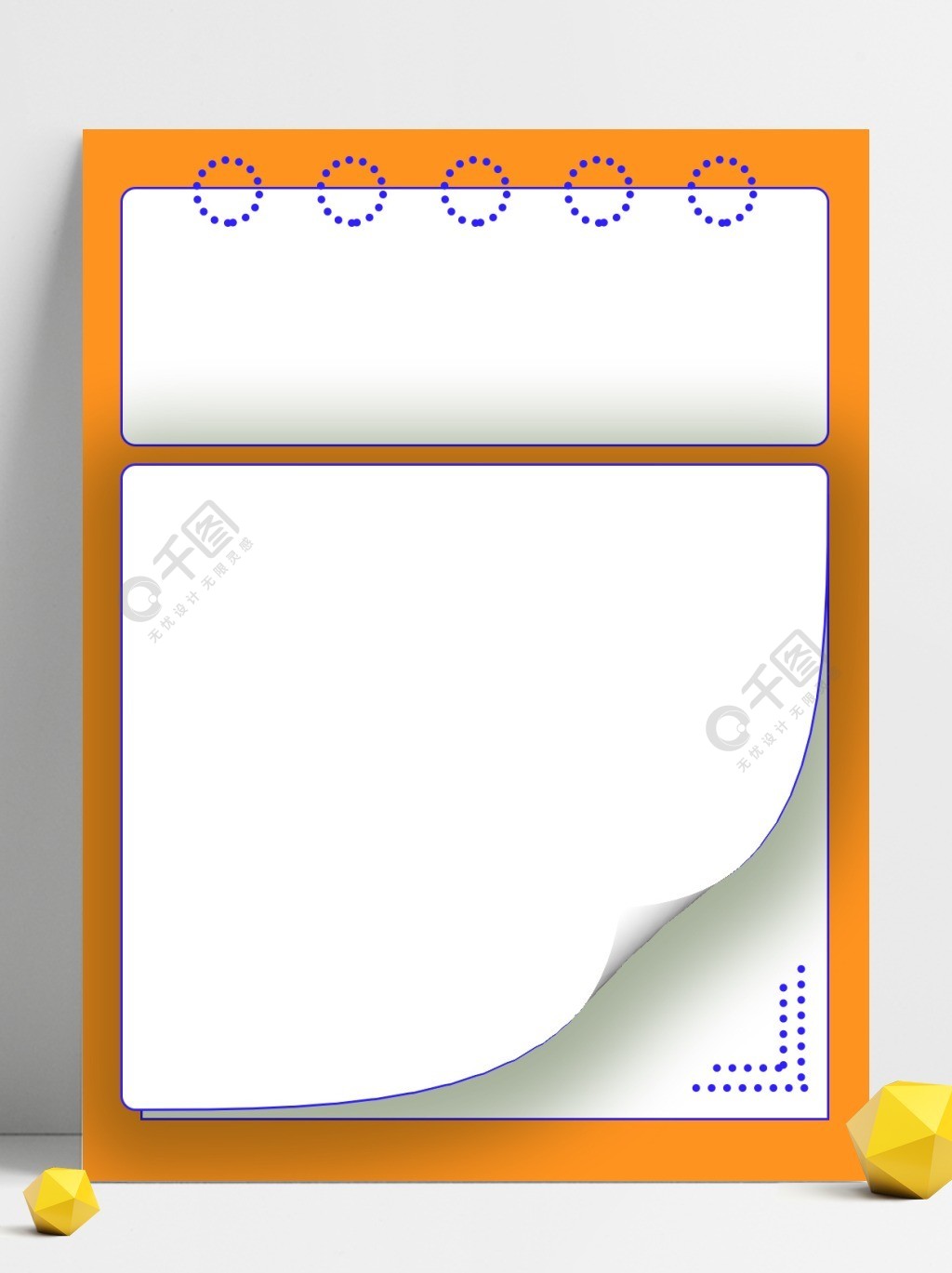 幾何翻頁卡通邊框背景模板免費下載_psd格式_1024像素_編號35804357