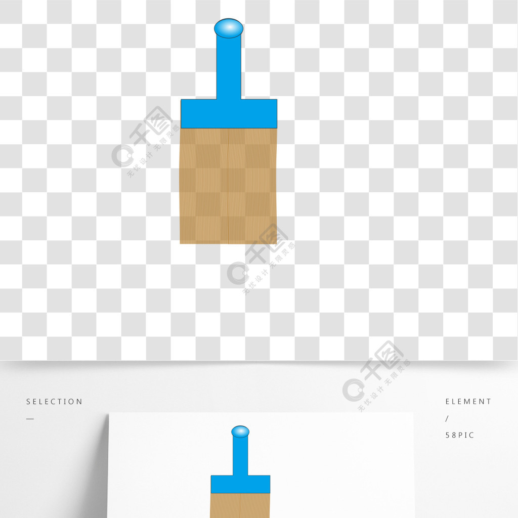 cs6版權相關:授權方式:vrf協議作品標籤板刷工具卡通藍色手繪刷子圖案