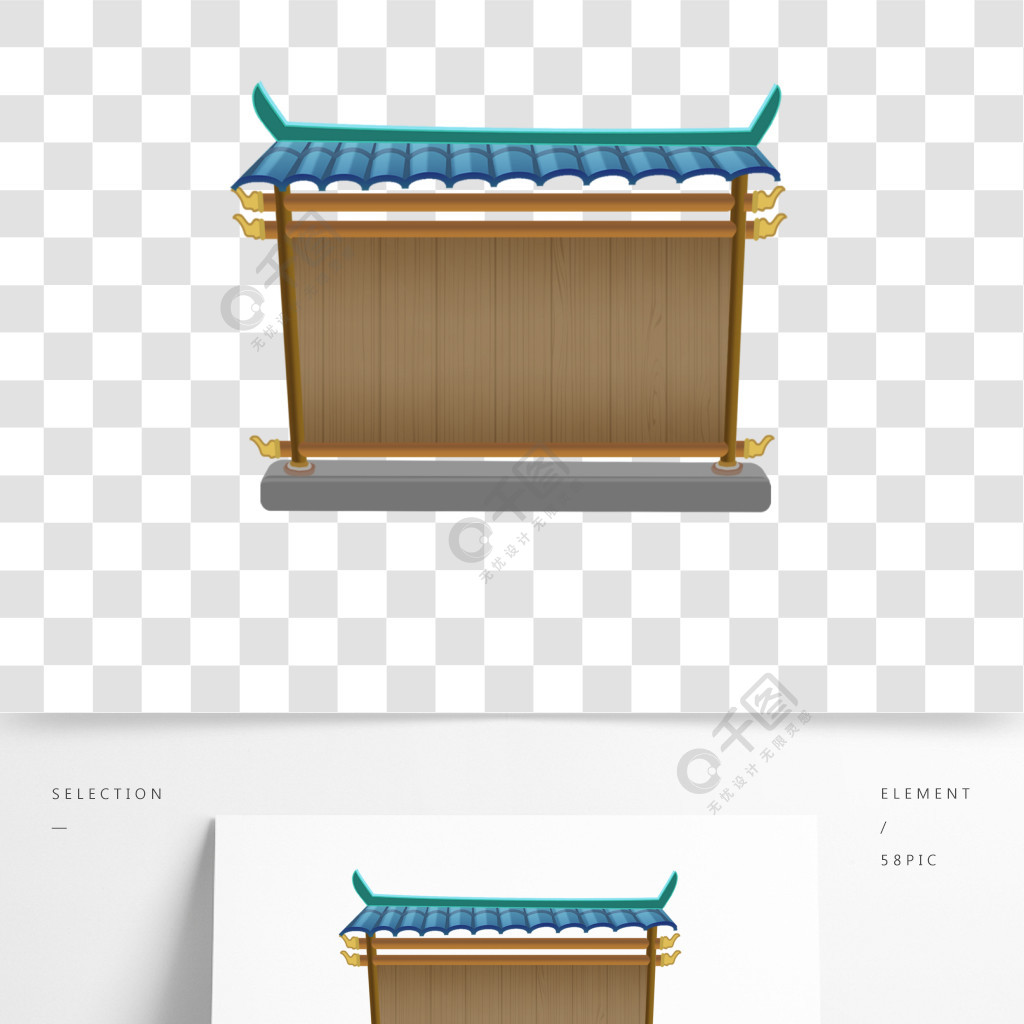 古代告示牆仿古告示牌公示牌