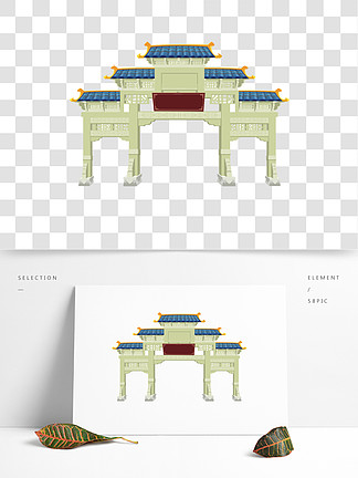 仿古牌坊