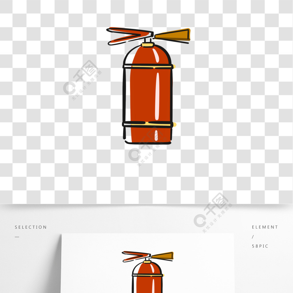 卡通灭火器元素图案1年前发布