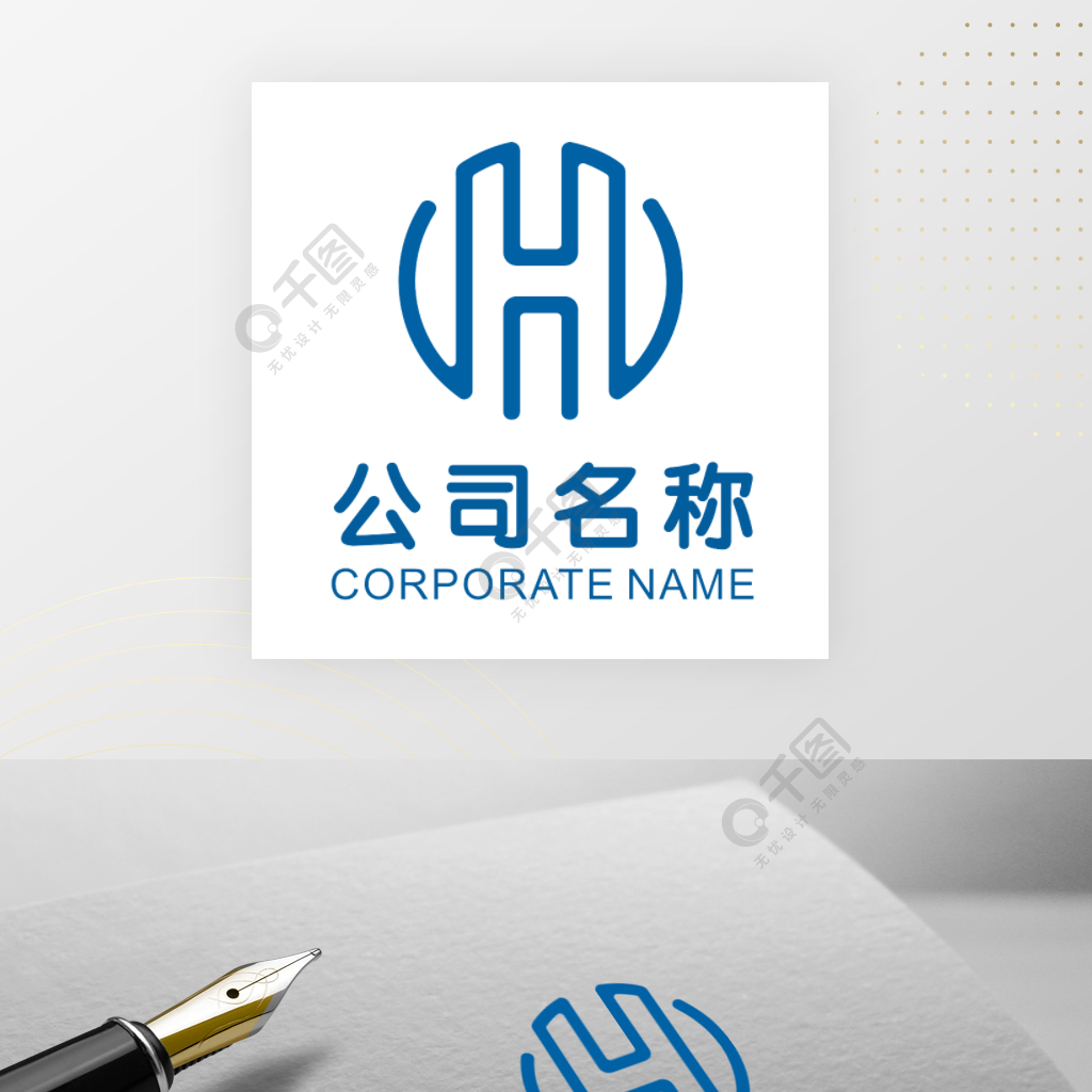 字母hlogo設計1年前發佈