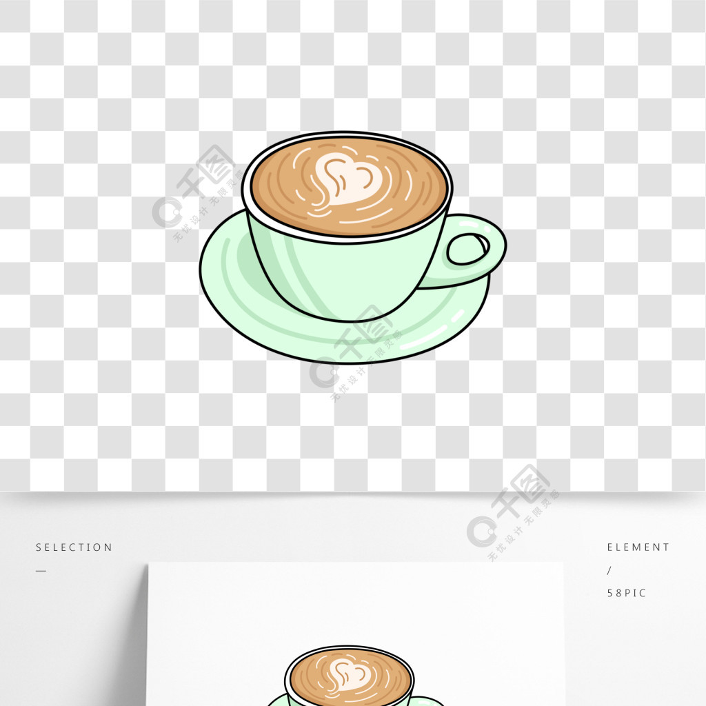 咖啡拉花卡通手绘矢量