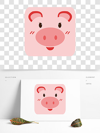 <i>猪</i>鼻子卡通手机app图标可<i>爱</i>动物<i>猪</i>