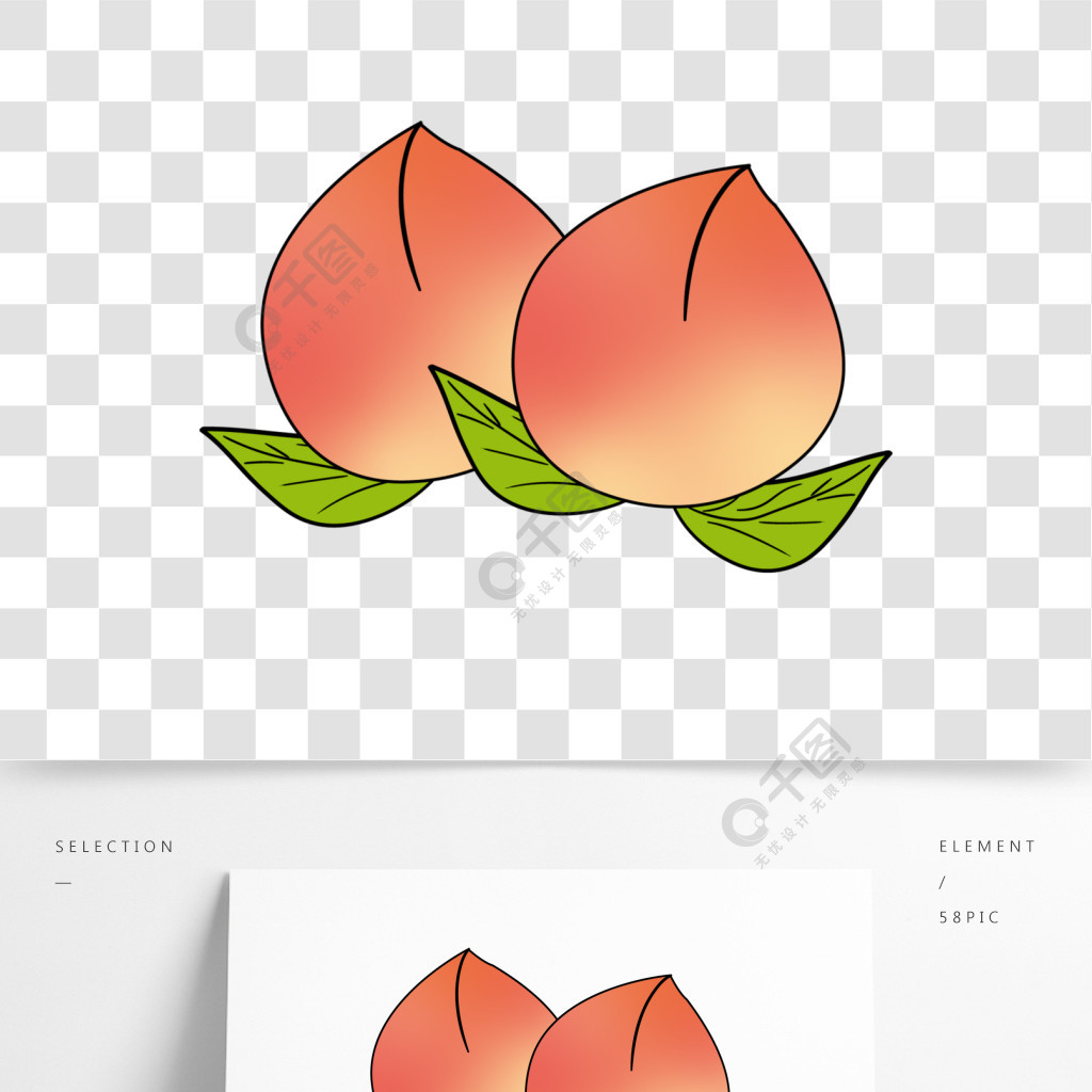 矢量卡通桃子素材