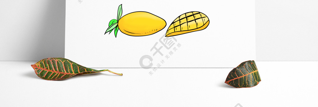 原創手繪填色簡筆畫兒童卡通芒果1年前發佈