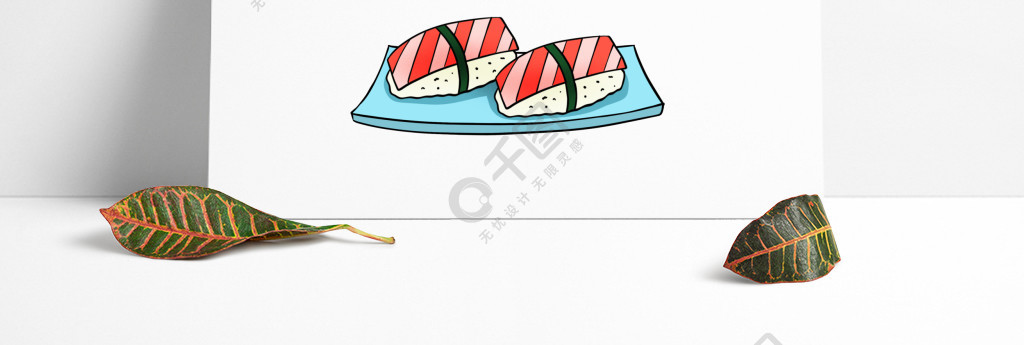 原创手绘卡通填色简笔画生鱼片寿司