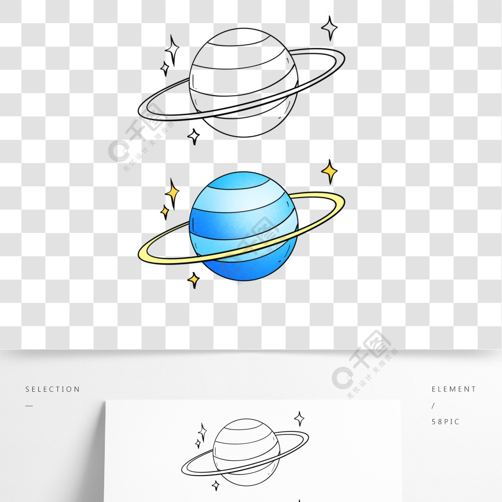 原創手繪卡通填色簡筆畫星球2年前發佈