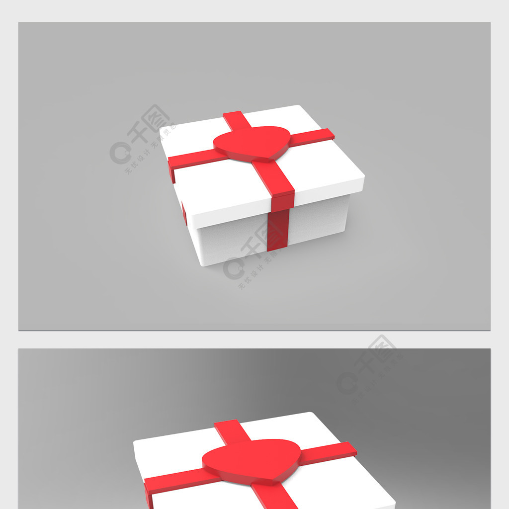 禮品盒3d模型設計模板免費下載_3dm格式_編號35876193-千圖網
