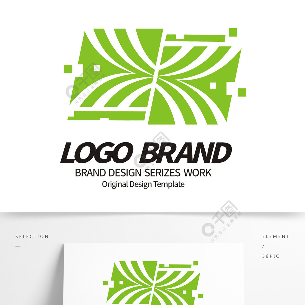 首页 平面广告 logo/标识 logo 设计 当前作品