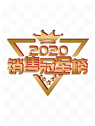 2020۹ھ