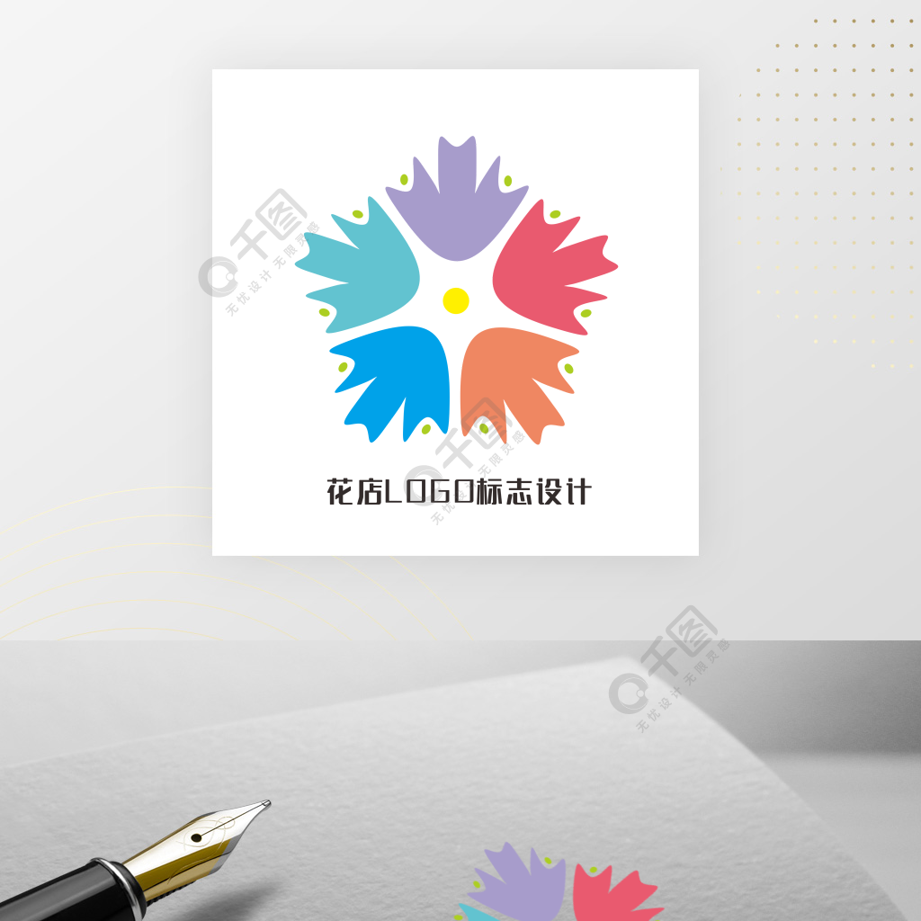 首页 平面广告 logo/标识 logo 设计 当前作品 本