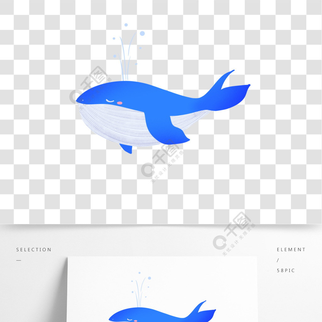 鲸鱼喷水商标图片