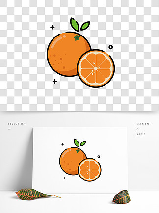 【香橙插画】图片免费下载_香橙插画素材_香橙插画模板-千图网