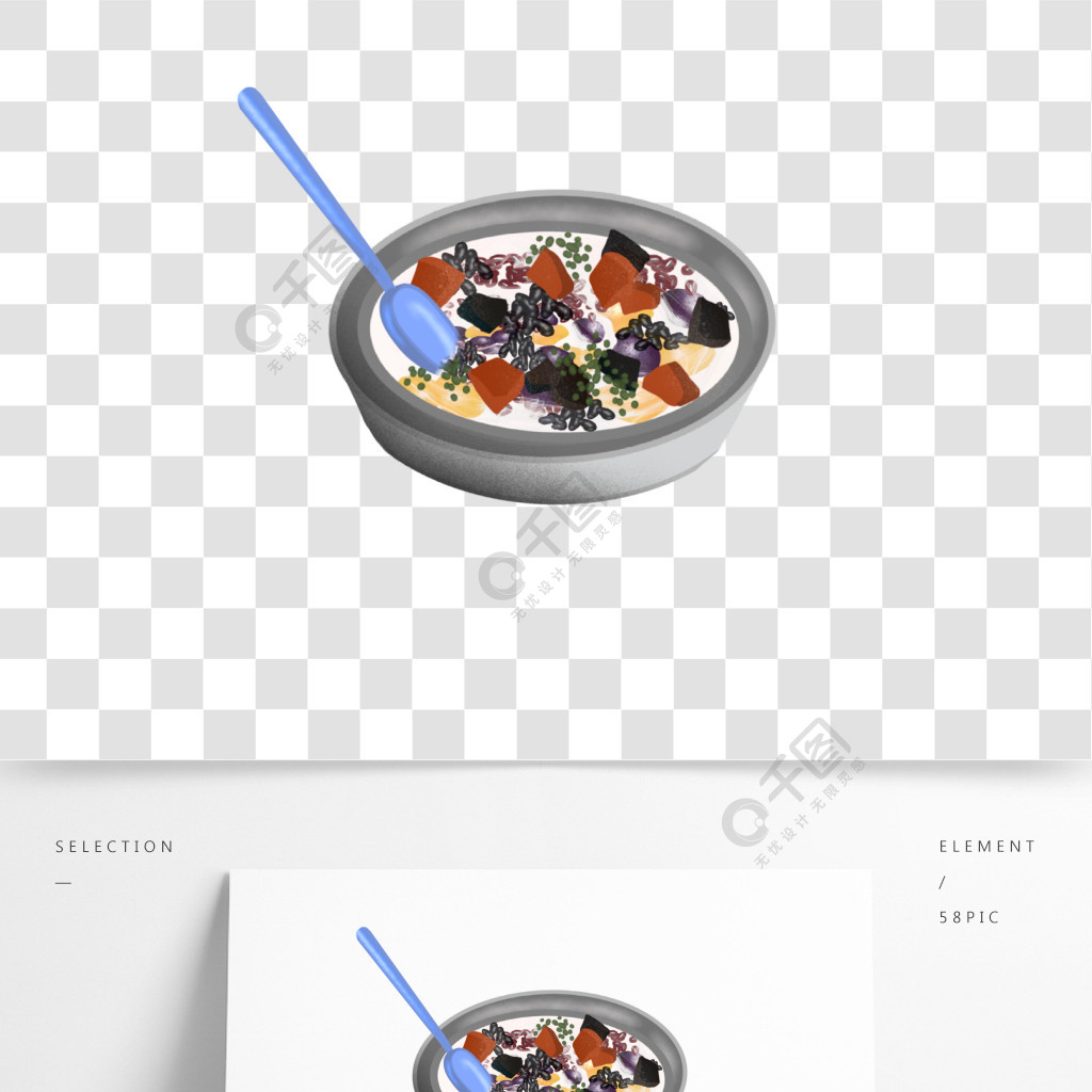 四果汤小吃手绘图图片