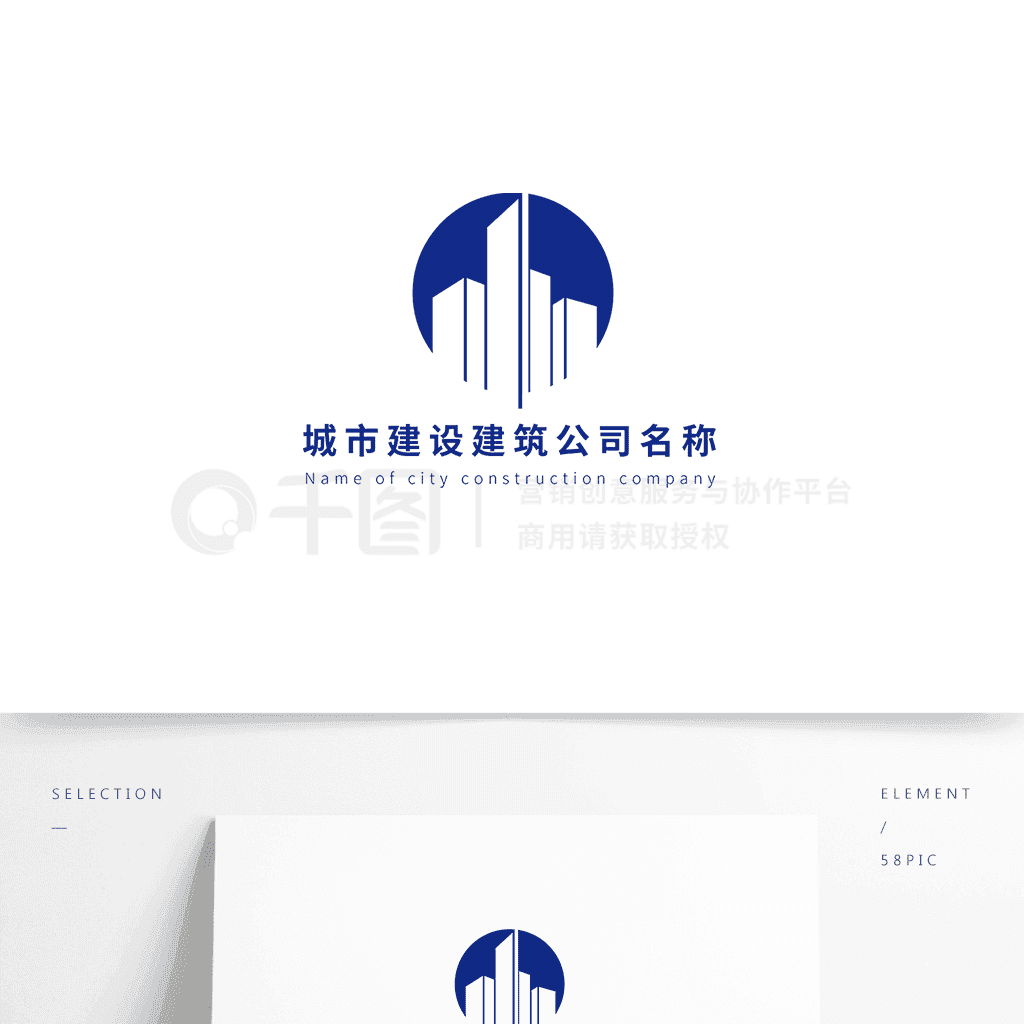 ܰн轨logo