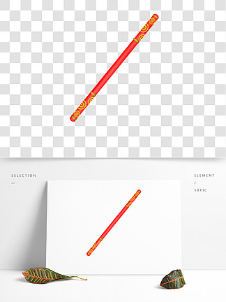 【金箍棒】图片免费下载_金箍棒'素材_金箍棒'模板-千图