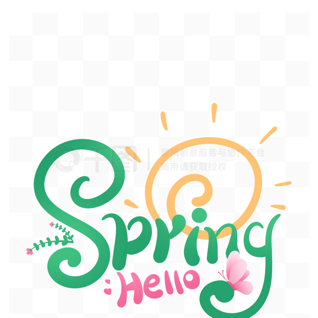 hellospringů