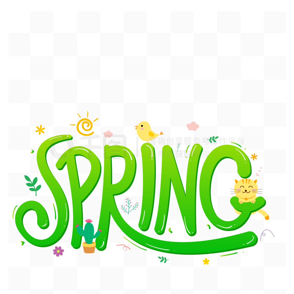 springèҶ̫ƶ