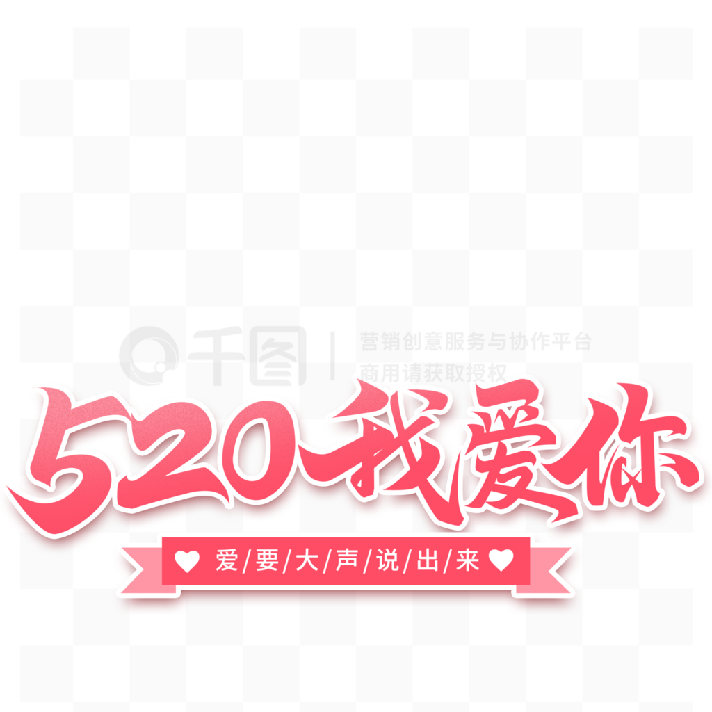 520Ұд鷨ɫСº