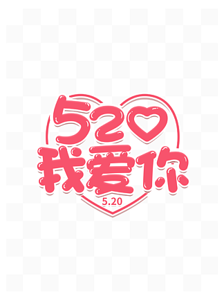 520Ұ㿨ͨɰɫ