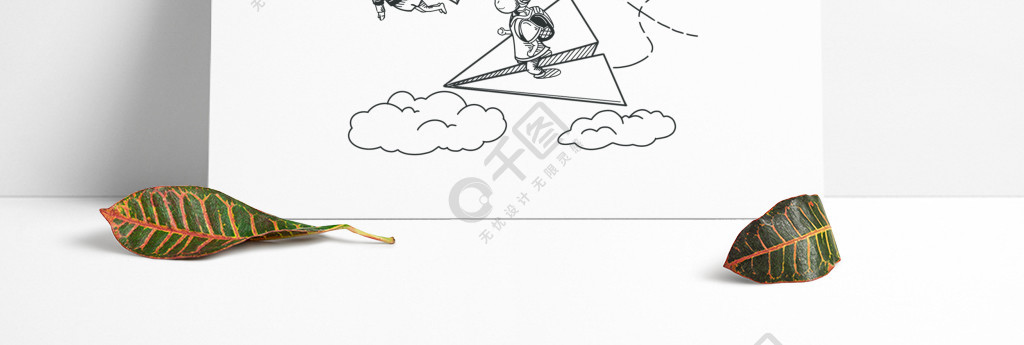 卡通可爱开学季放飞梦想坐在纸飞机上的女孩