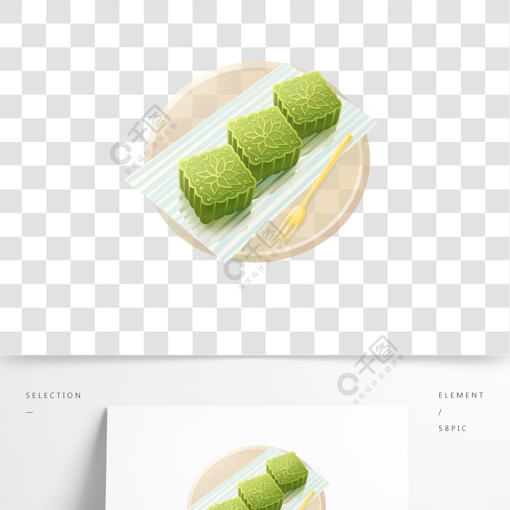 绿豆饼怎么画简单图片