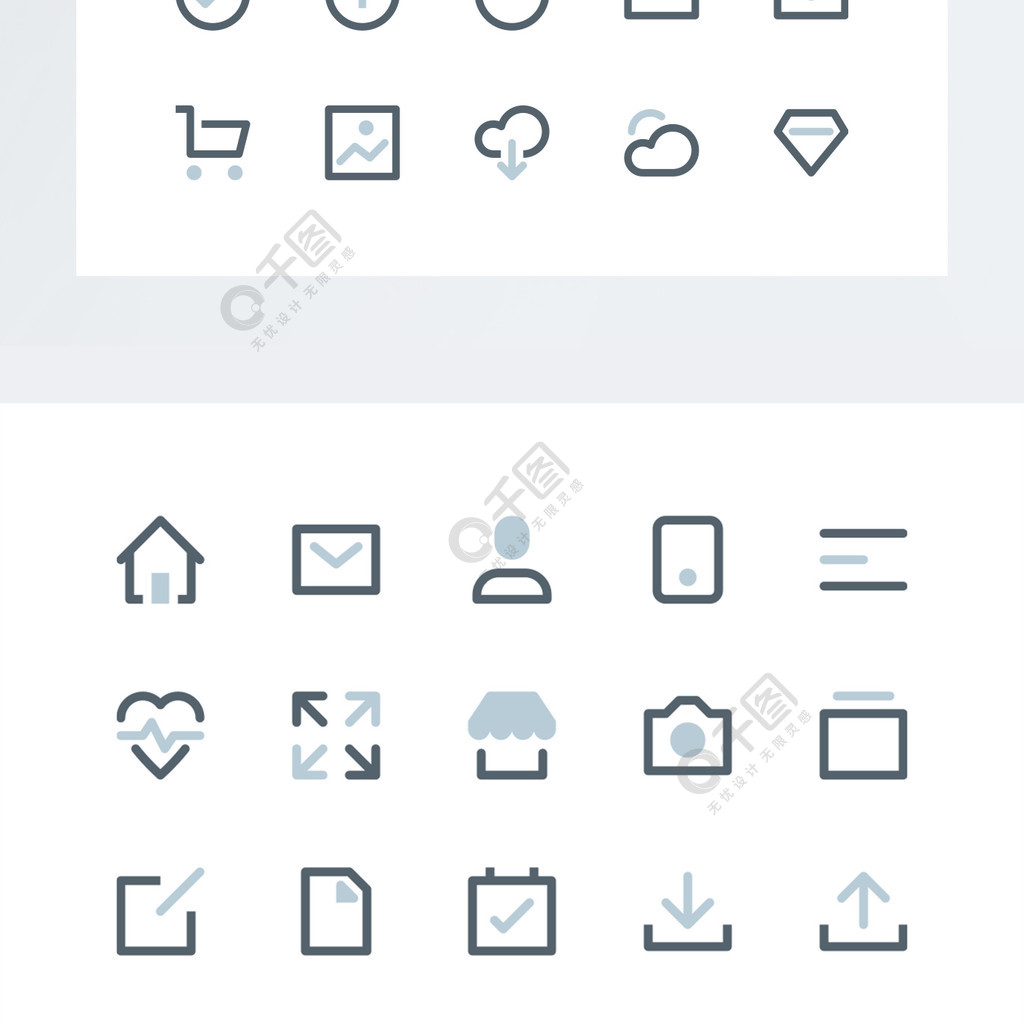 简约线面icon灰色调模板免费下载