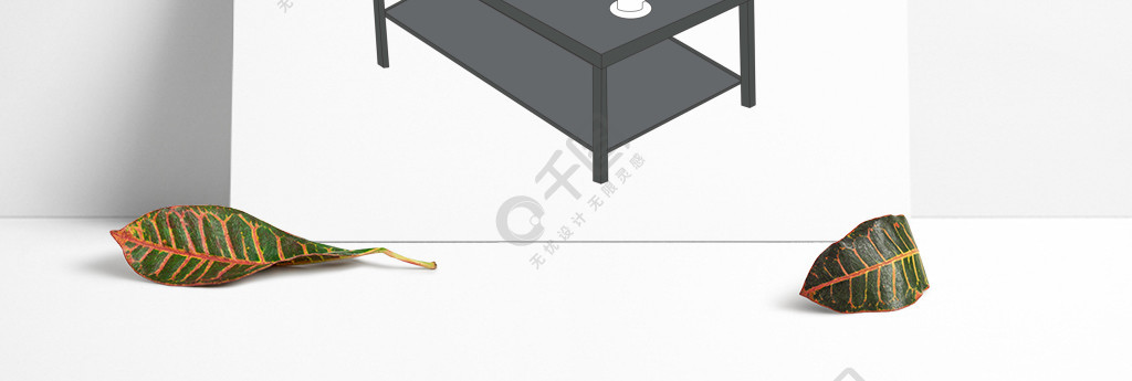 茶几矢量元素图案1模板免费下载_eps格式_2000像素_编号36021215-千
