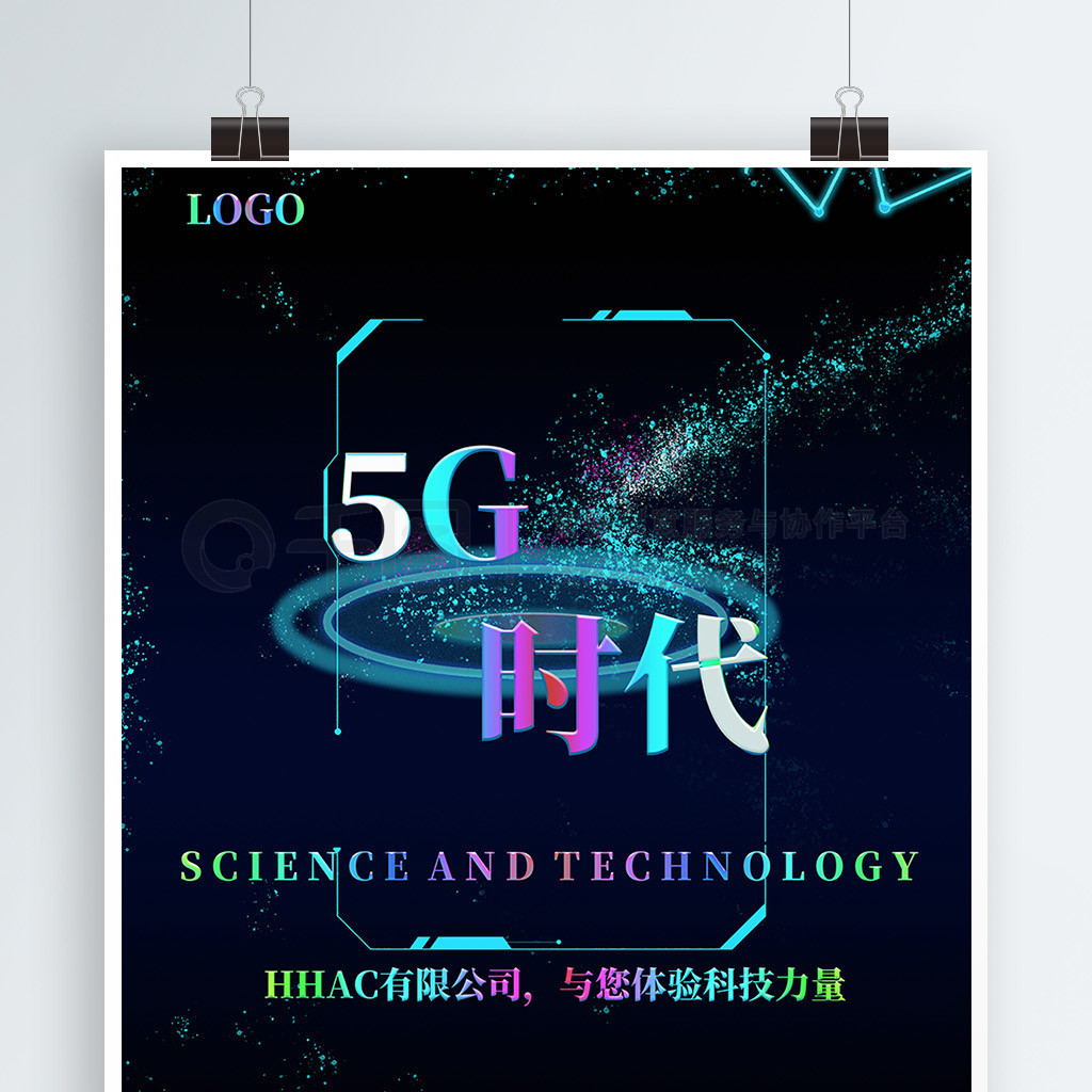 Ƽ5g