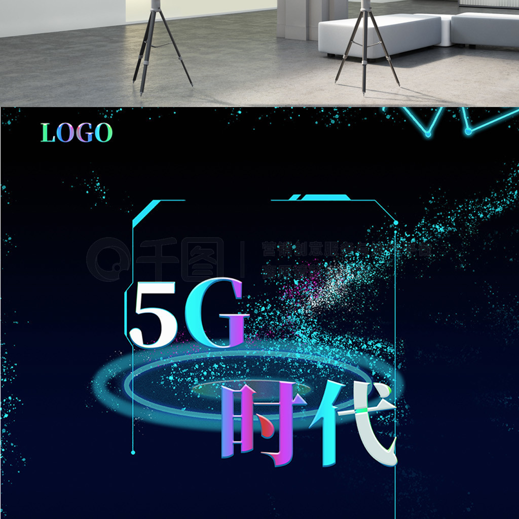 Ƽ5g