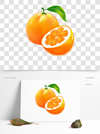 【香橙插画】图片免费下载_香橙插画素材_香橙插画模板-千图网