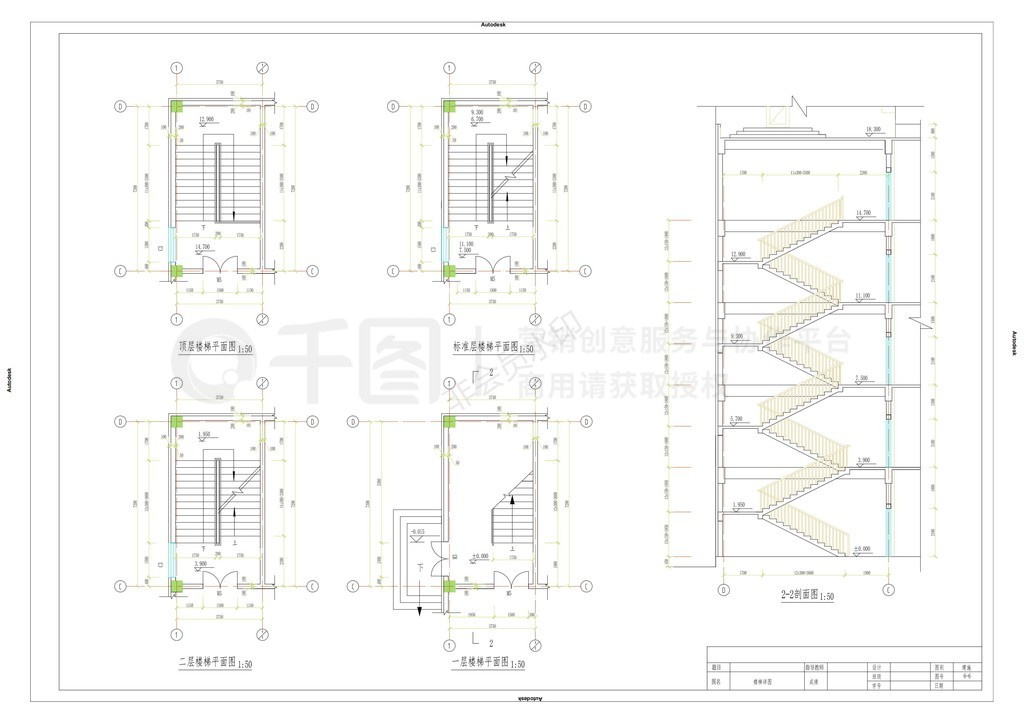 ¥ͼ.dwg2