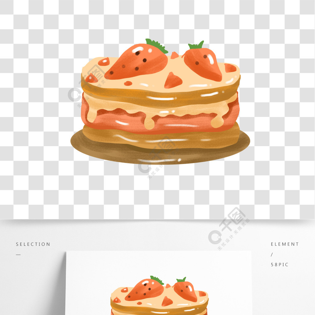 卡通手繪草莓奶油布丁蛋糕插畫元素