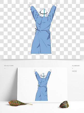 【疫情,背影】图片免费下载