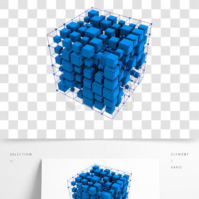 蓝色完美几何方块图片