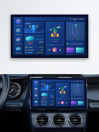 原創車載系統智能屏界面在線客服聊天界面appapp客服中心智能機器人ui