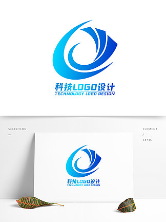 蓝色渐变科技感logo设计