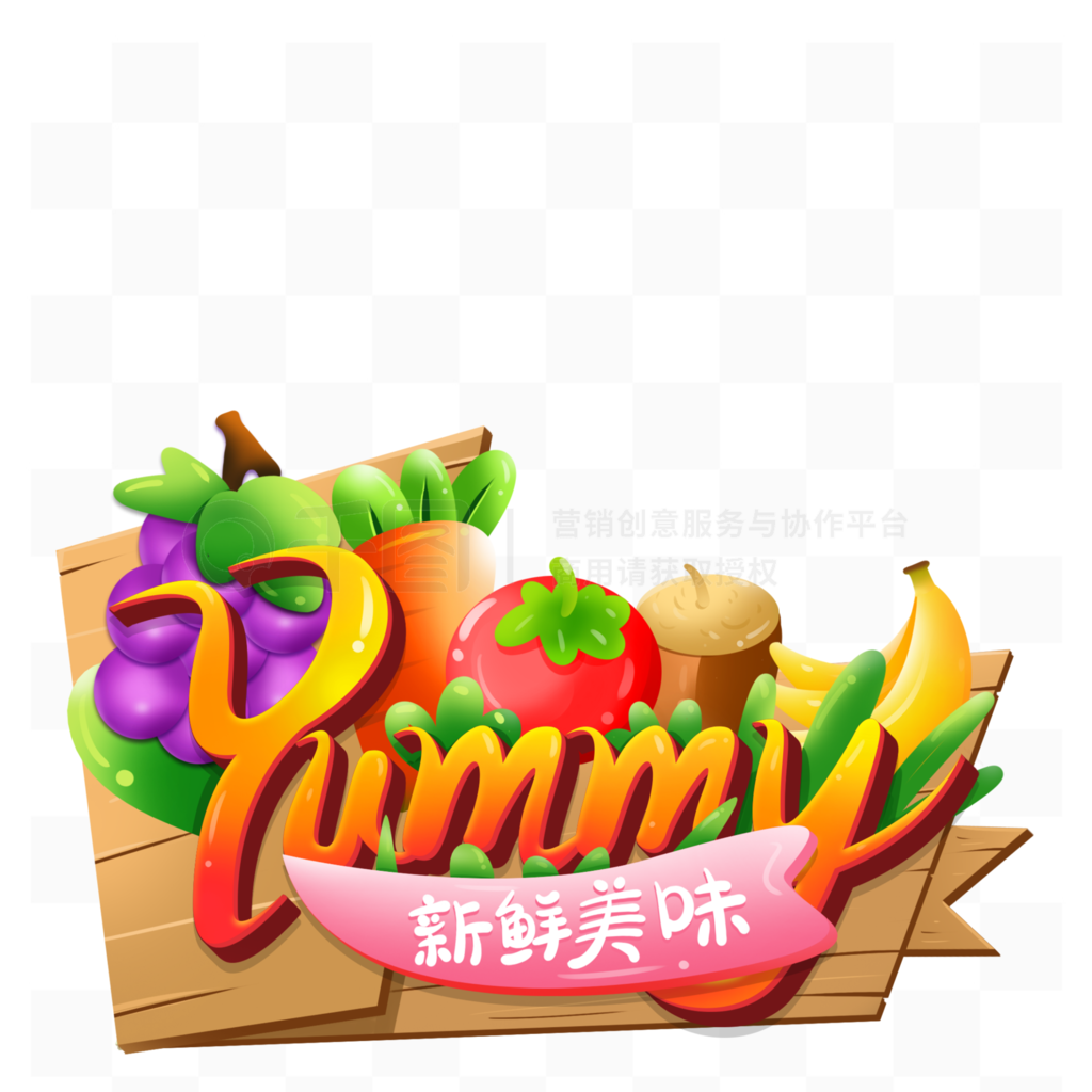 ͨɰζyummy