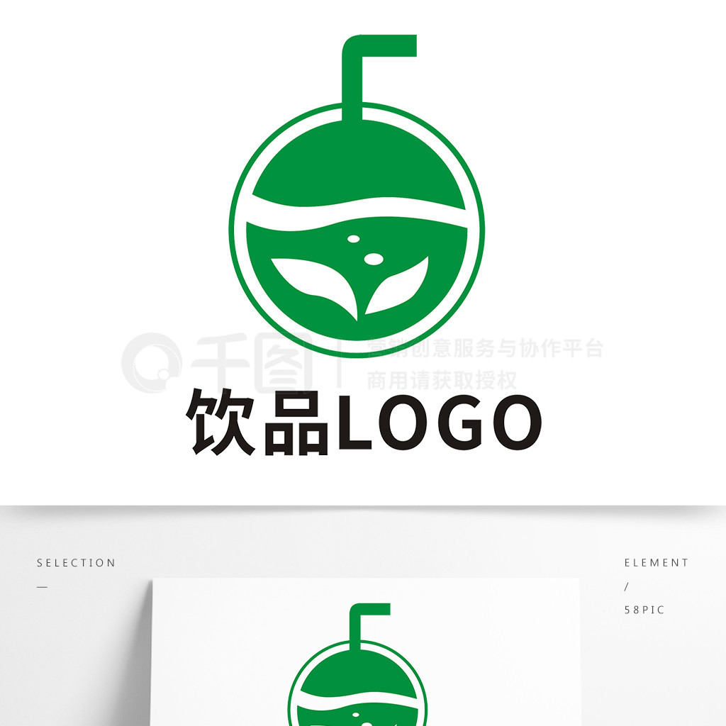 Ʒ̲LOGO