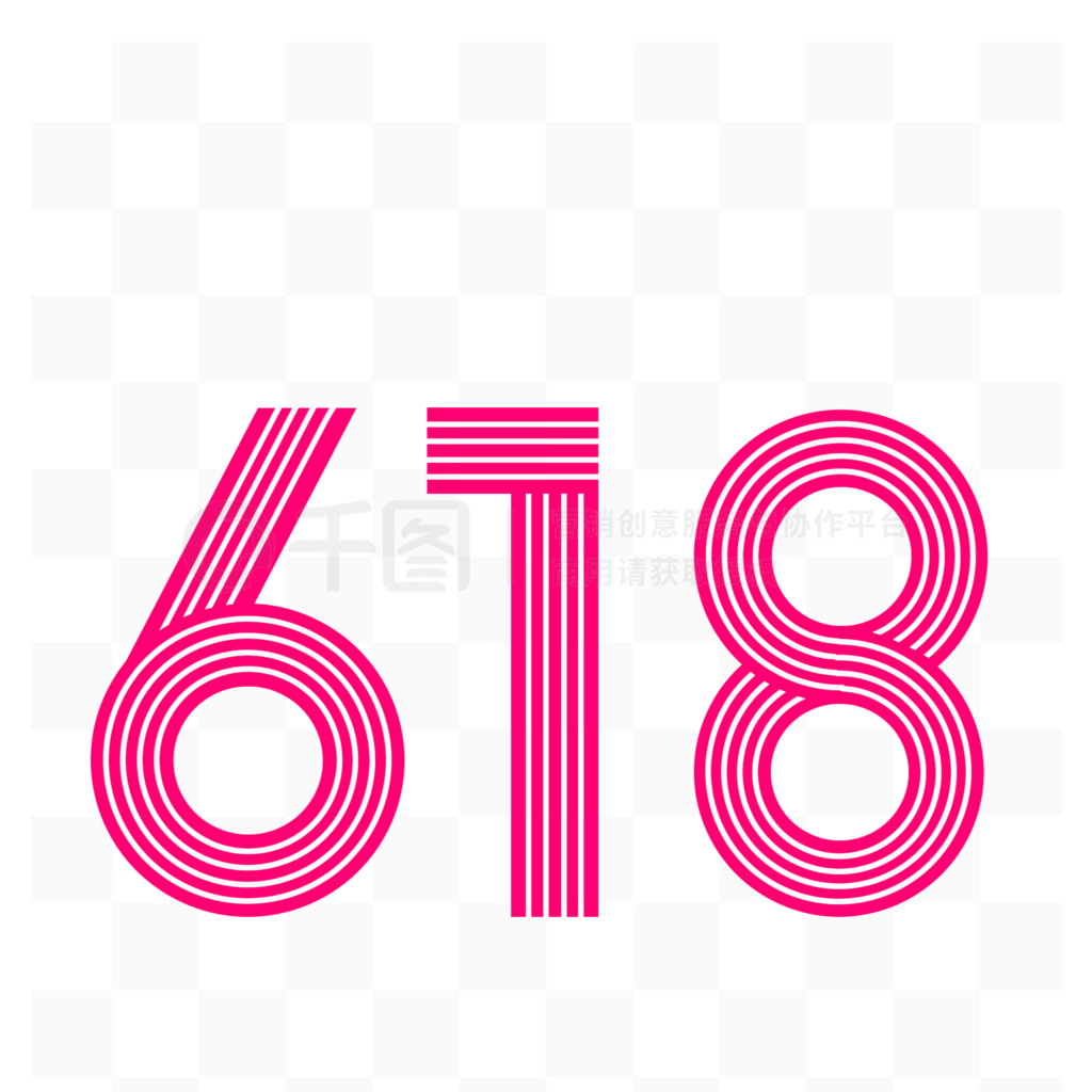 618logo