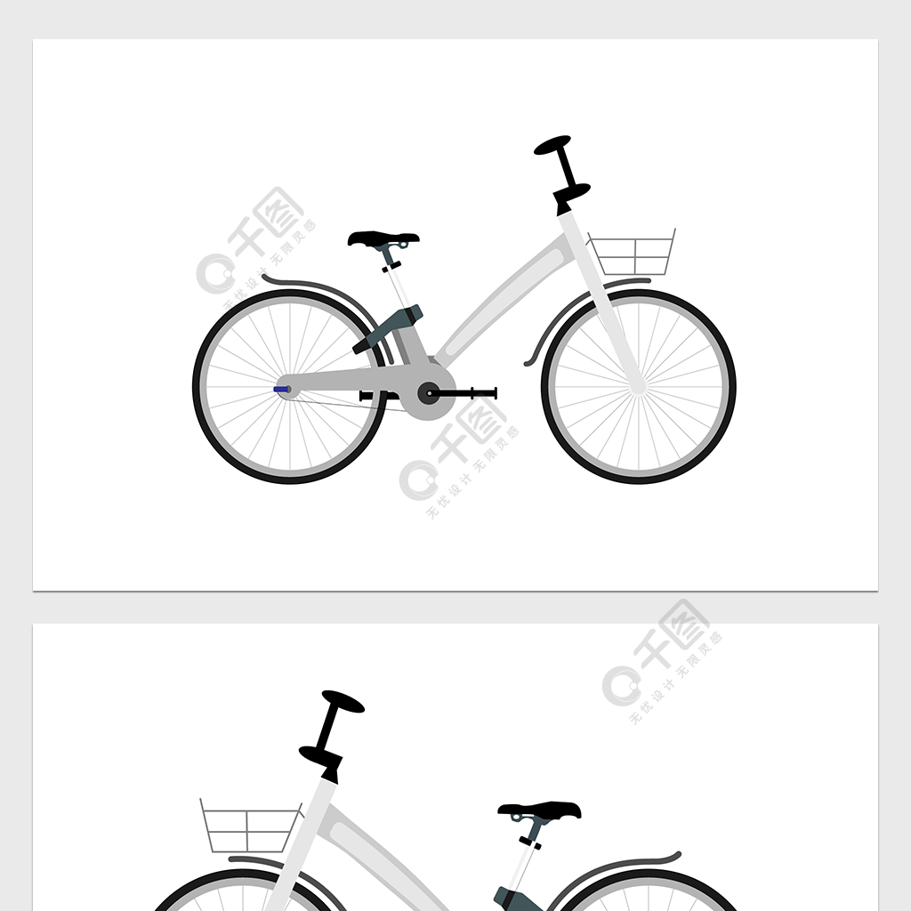 小清新共享單車矢量圖