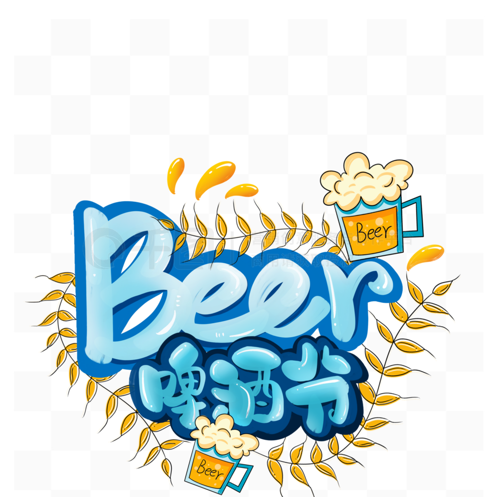 beerơƽֻ濨ͨɰʳ