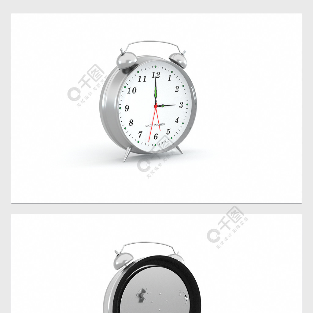 c4d闹钟模型写实怀旧闹钟发条闹钟